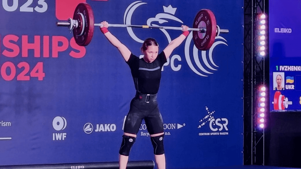 Збірна України з важкої атлетики визначила склад на чемпіонат світу-2025