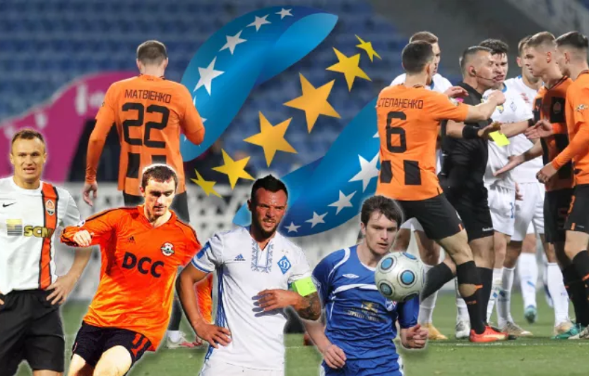 «Динамо – Шахтар» — головне українське «класико» 12 листопада